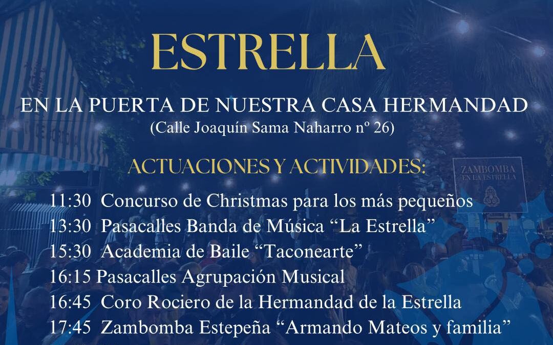 Zambomba en la Hermandad de la Estrella