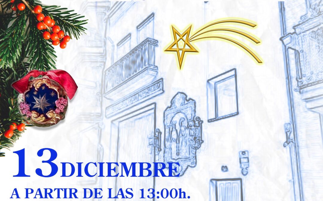 Zambomba en la Hermandad de la Estrella