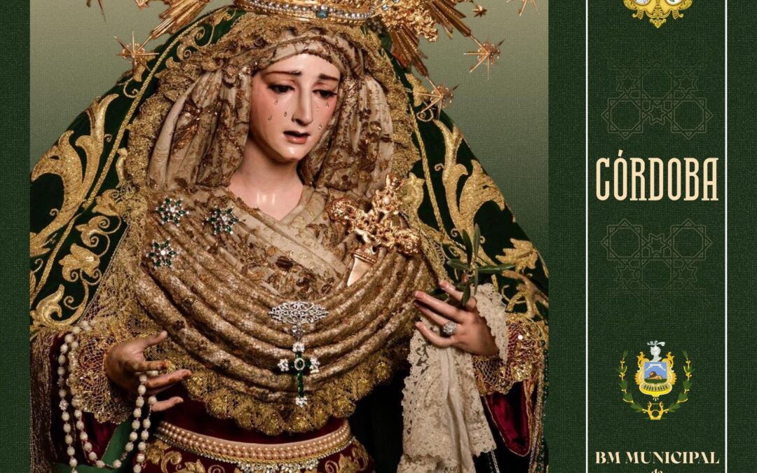 Concierto de marchas procesionales de la Banda Municipal de Arahal