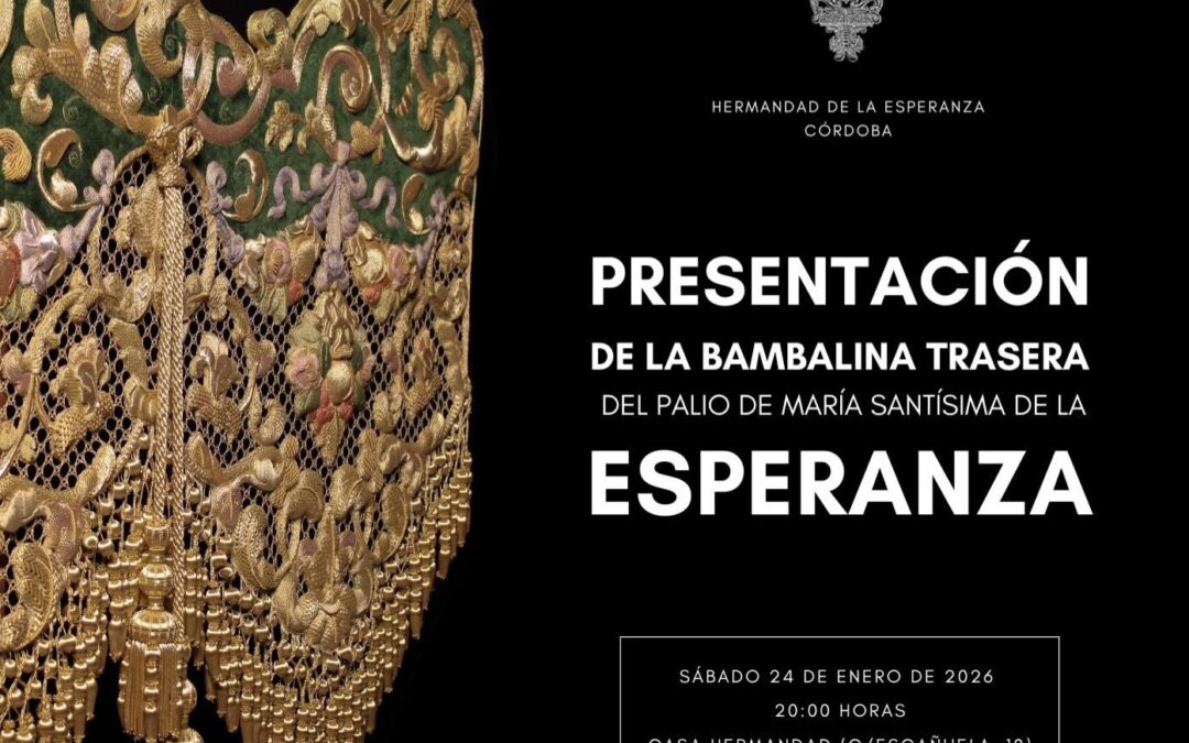 Presentación de la bambalina trasera del paso de palio de María Santísima de la Esperanza