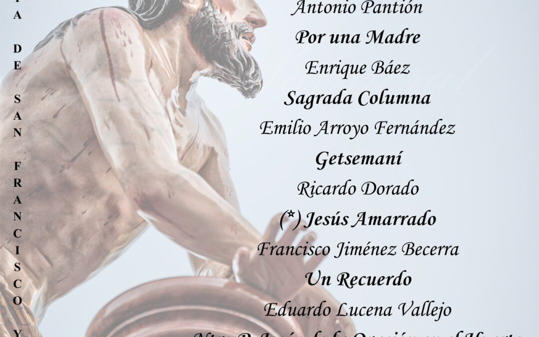 Concierto de marchas procesionales a cargo de la Asociación Musical Utrerana de Utrera (Sevilla)