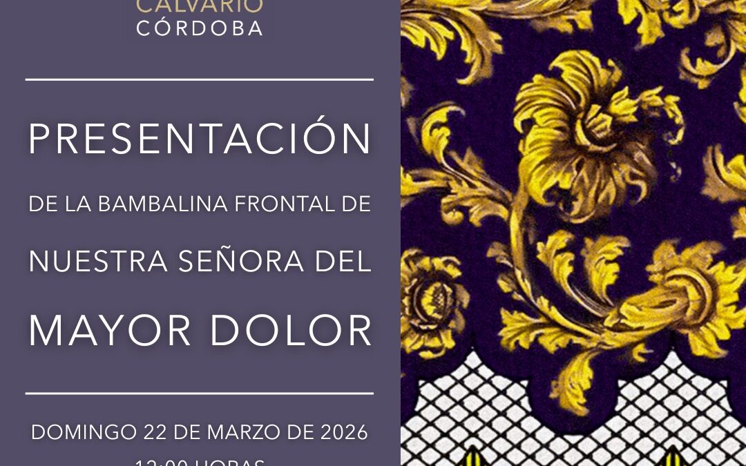 Presentación de la bambalina frontal del paso de palio de Nuestra Señora del Mayor Dolor