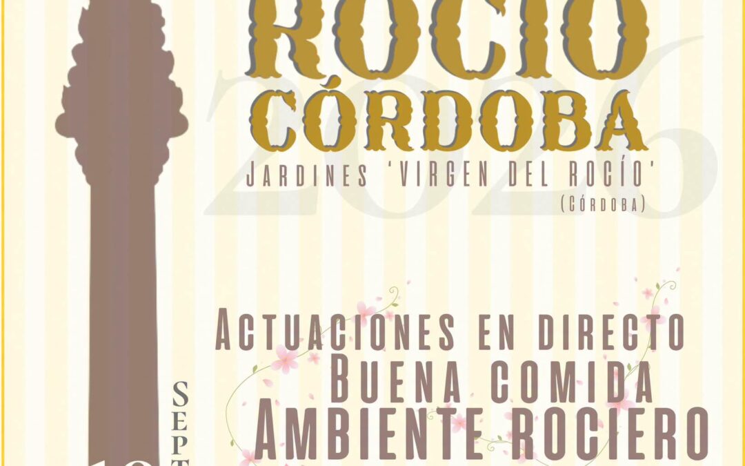 Verbena Popular Virgen del Rocío 2026